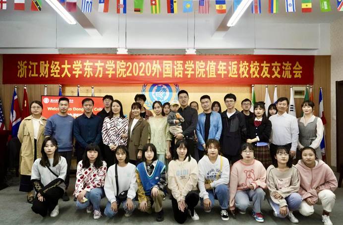 交流会合影 交流会合影